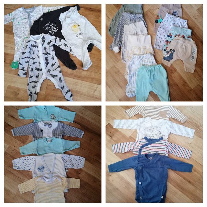 Лотове бебешки дрехи