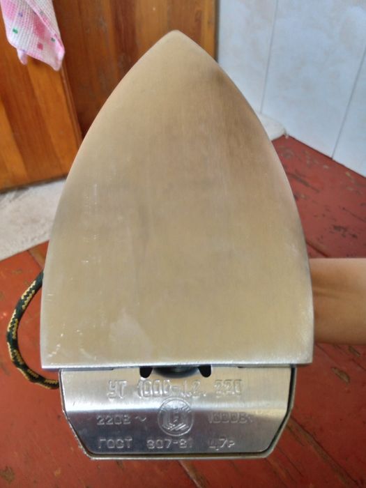 Dazmol sotiladi Yahshi holatda SSR rossiskiy