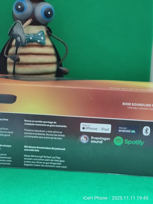 Boxa portabila Bose SoundLink Flex 2nd Generation Noua