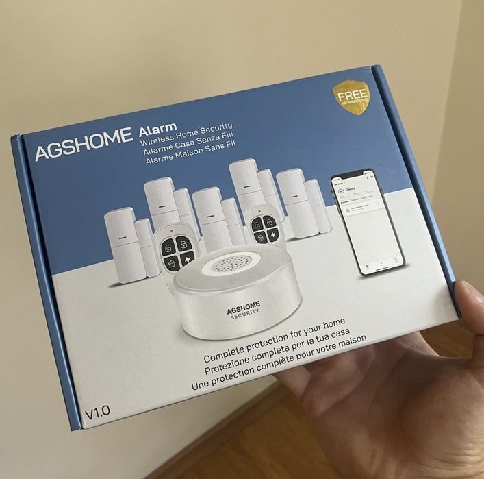 AGS Home охранителна система (СОТ)