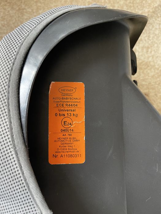 Продам детское авто кресло