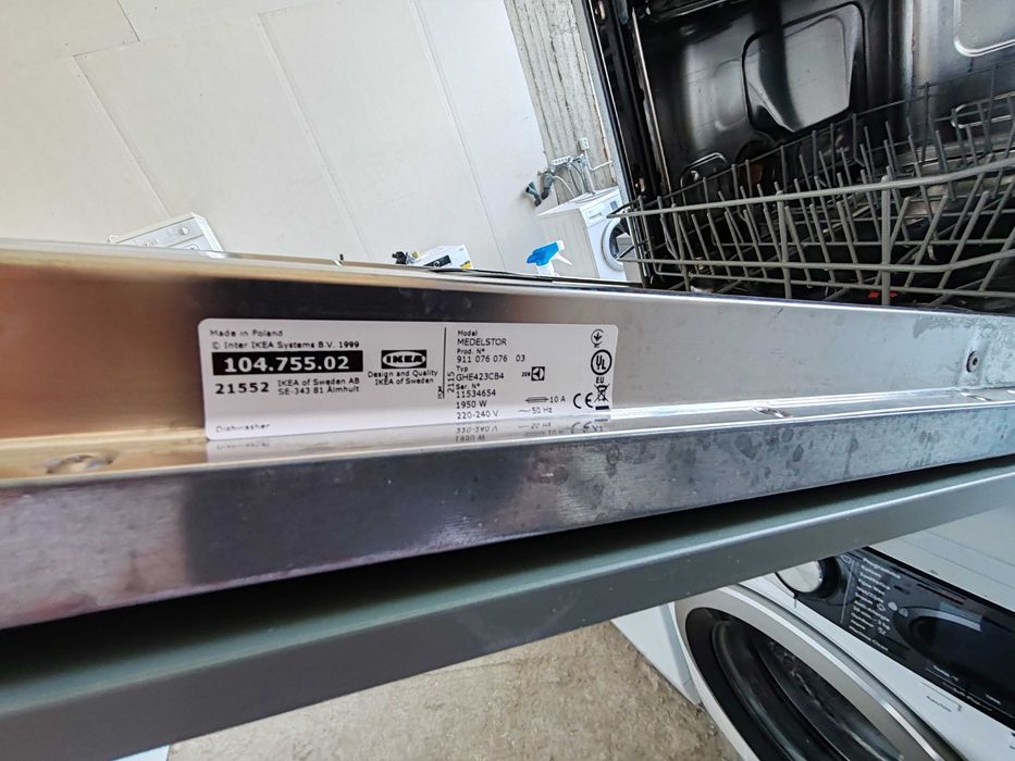 Съдомиална за вграждане IKEA MEDELSTOR – 45 см