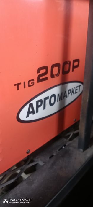 Заваръчен апарат
