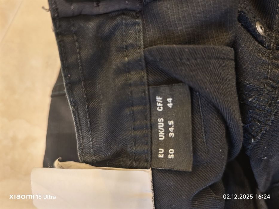 Работен Mascot strec