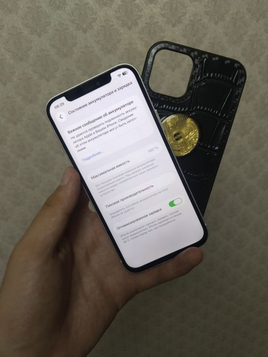 Продам iPhone 12 в хорошом состояний