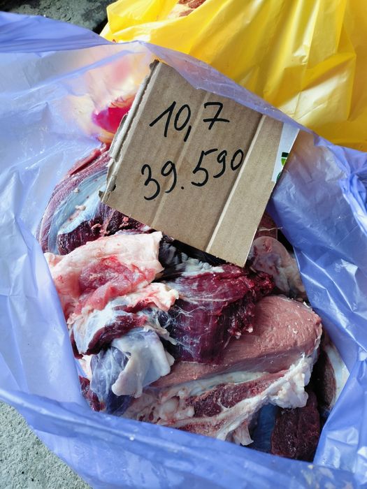 Говядина молодняк, с откорма