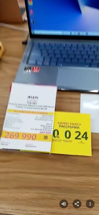 Ноутбук ASUS в отличном состояний