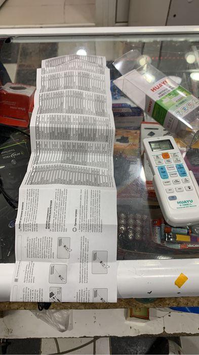 Пульты от кондиционеров