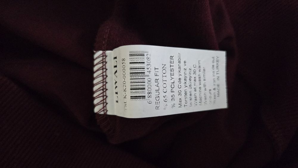 Продам новую кофту