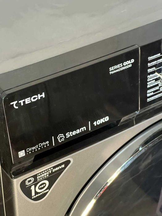 7TECH 10kg deyarli yangi