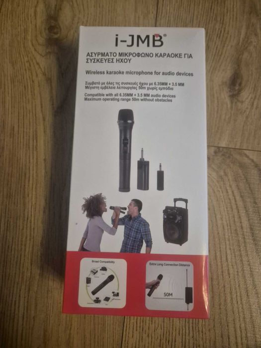 Vand Microfon karaoke fara fir I-JMB