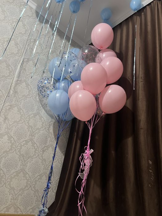 Шарики цветной новый