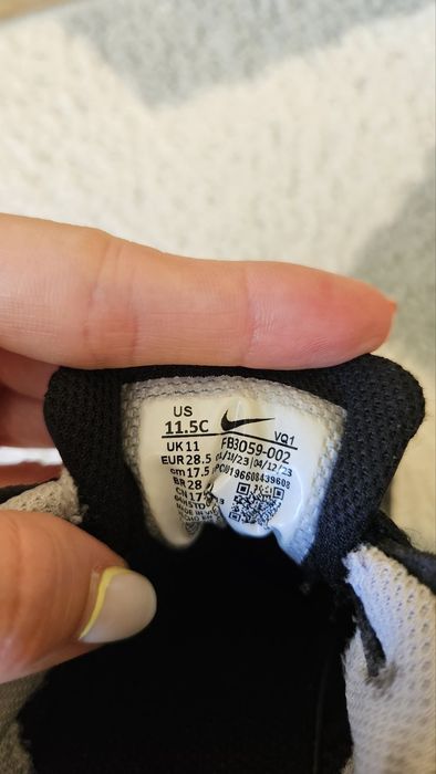 Детски nike air max fb3059-002