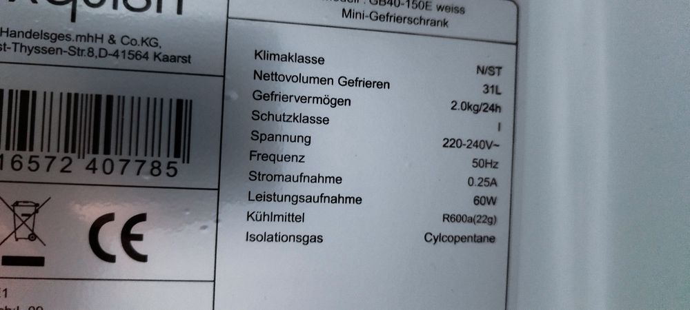 Продавам минусова хладилна камера