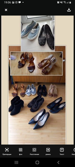 Распродажа женской обуви