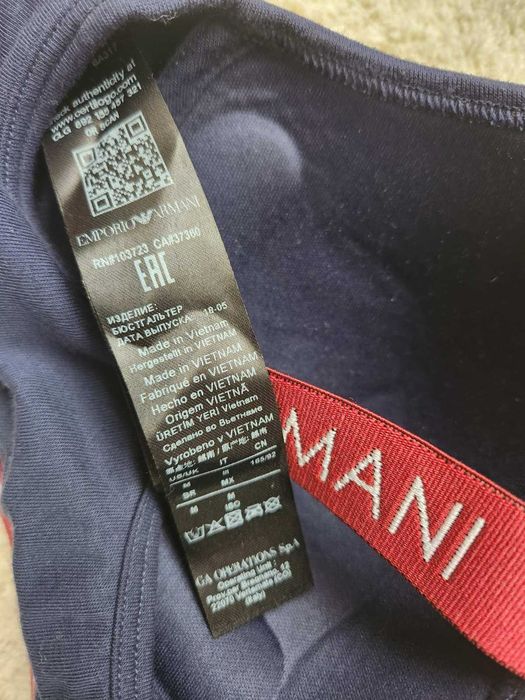 Дамски спортен сутиен Emporio Armani M размер оригинален