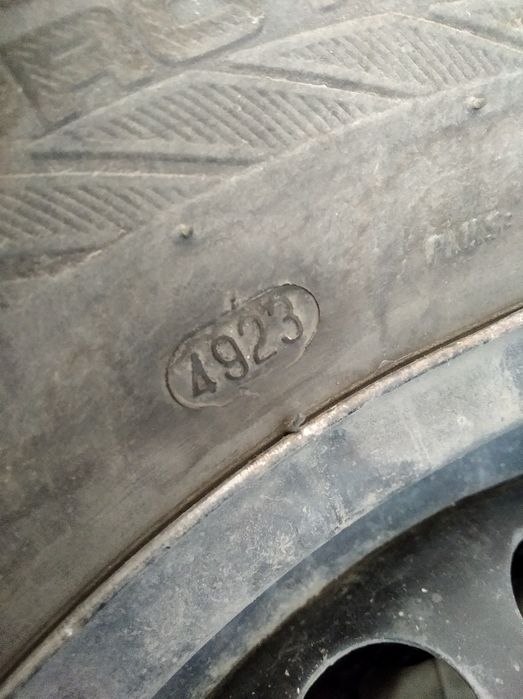 Шины на дисках R14