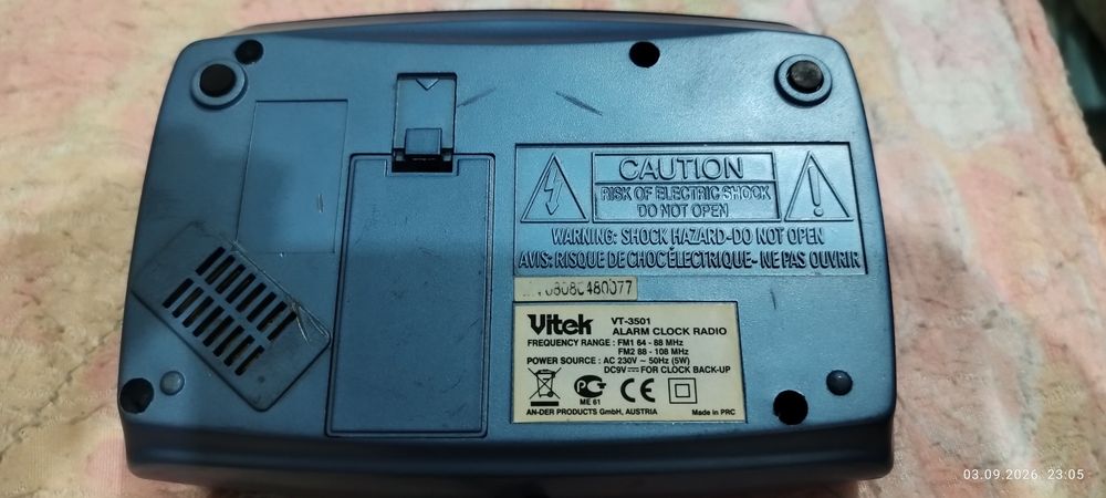 Часы Радио Vitek VT - 3501
