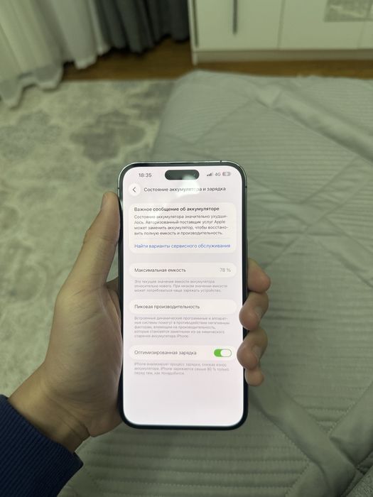 Iphone 14 pro max 128gb все работает не вскрывался