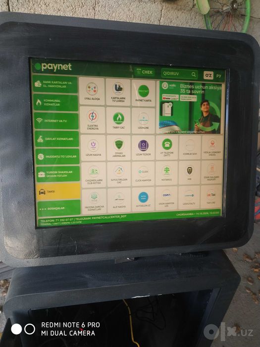Paynet tolov terminal 1000$