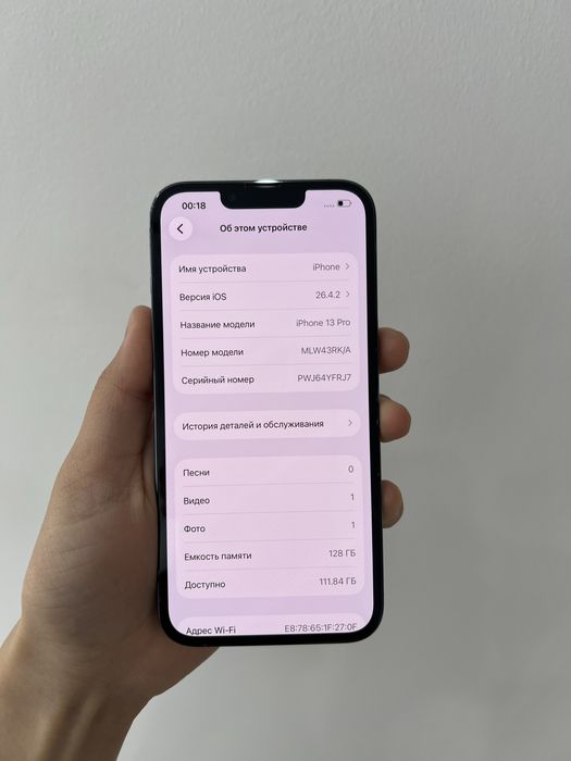 iPhone 13 Pro 128/77%