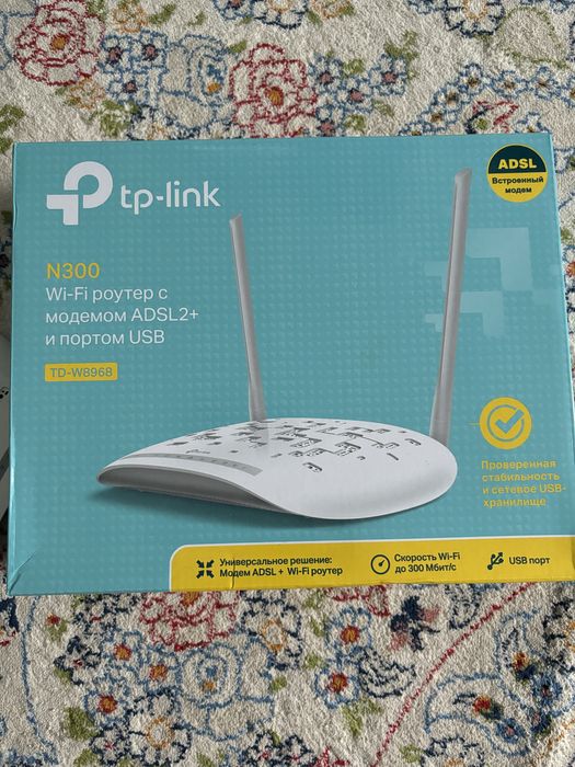 Tp-link срочно продам