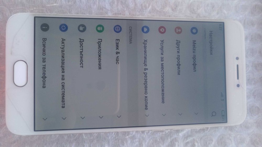 Продавам смартфон Meizu 6 pro