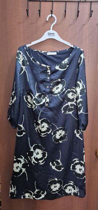 Көйлек 1-2рет киілген таза