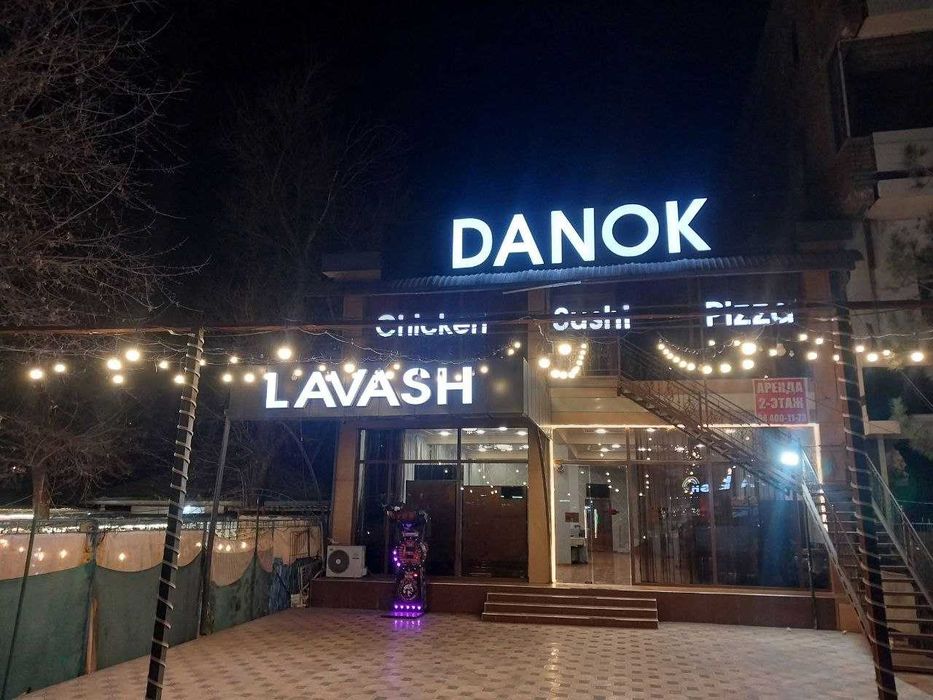 Reklama Xizmati Toshkent | Вывески | Наружная Реклама | Объемные Буквы