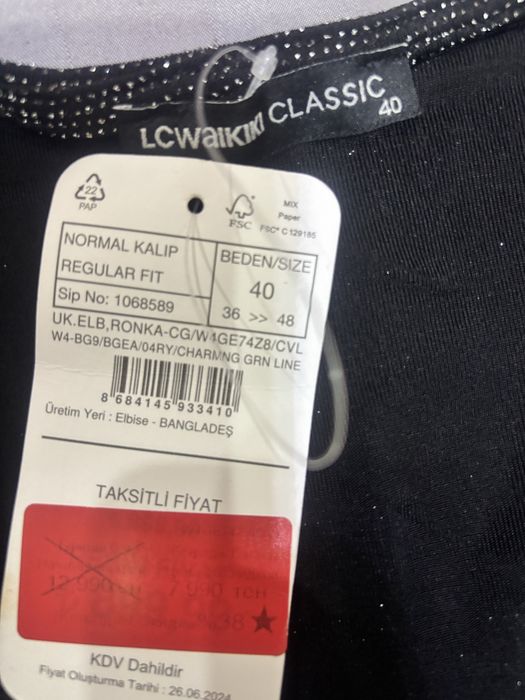 Продам платье новое