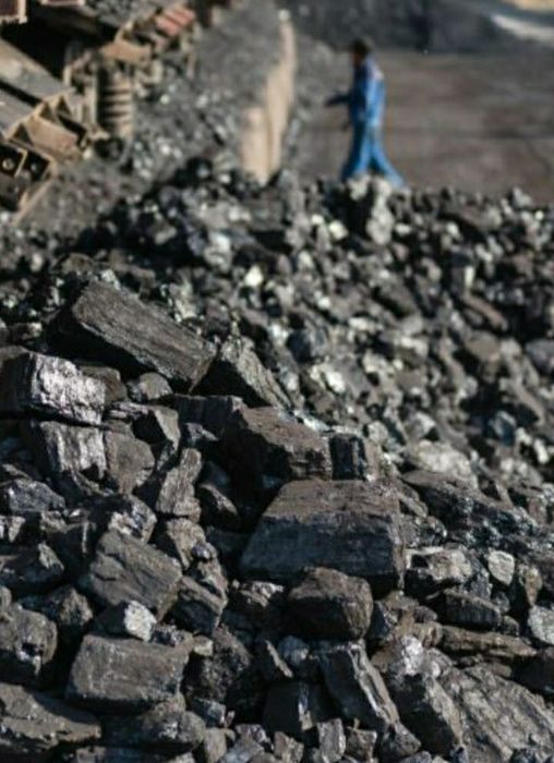 Уголь Уголь Уголь