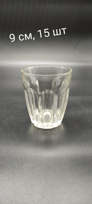 Граненный стакан