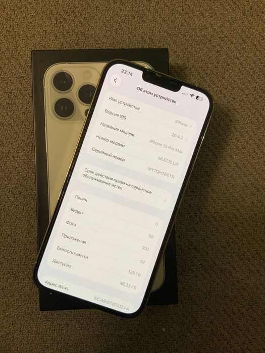 Iphone 13 Pro max 128gb silver