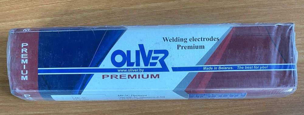 Сварочные электроды МР-3, 4.0 мм