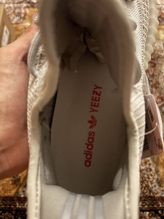 Yeezy Boost 350 Tail Light