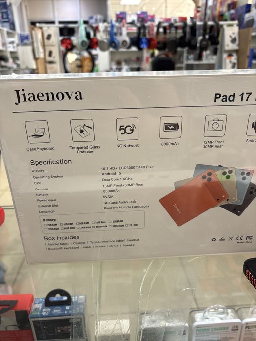 Планшет клавиатура мышка чехол подарок