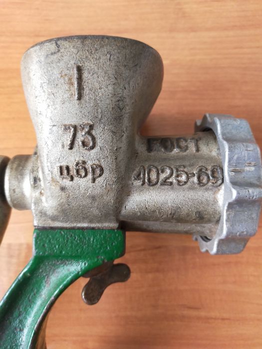 Продам мясорубку советскую 1969.