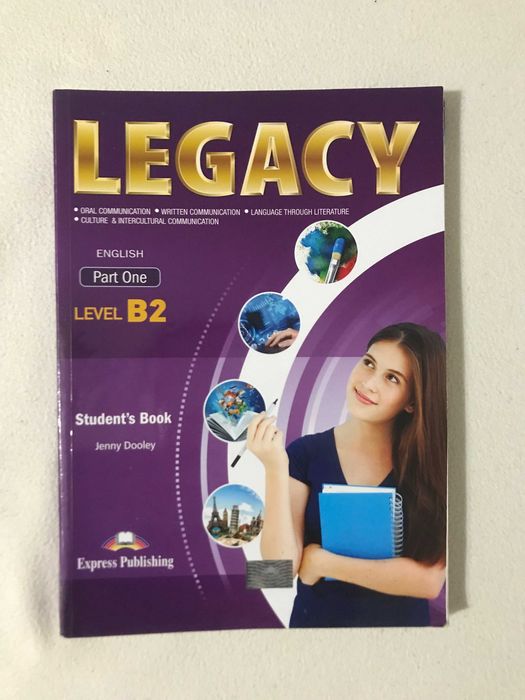 Учебници Legacy пълен комплект