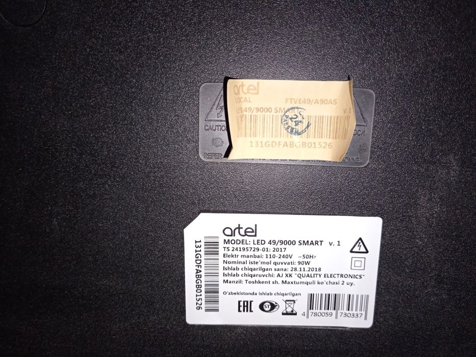 Телевизор ARTEL 50 дюмов. Смарт эмас холати яхши куп ишлатилмаган