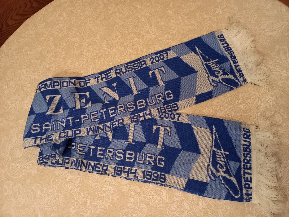 Шарф футбольного  клуба  "Зенит"