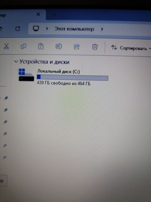 Ноутбук Asus X541N