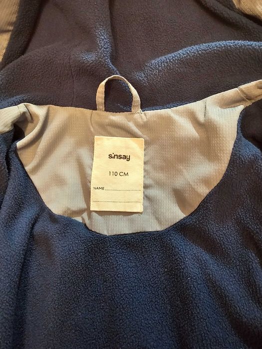 Страхотно зимно яке; яке H&M (6-8г.) и ветровка за момче, 110 рр!