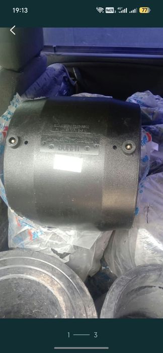 Электромуфта d200ml.фляцы.