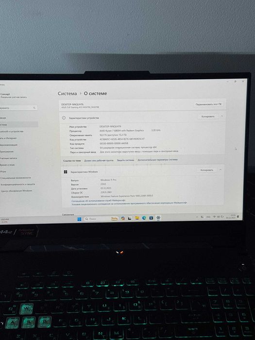 Kuchli Igrovoy Noutbuk Asus TUF A15