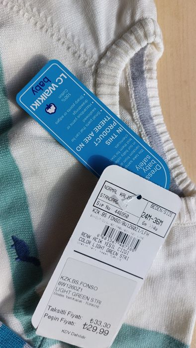 Нова блуза за 1.5г, 92 с етикет