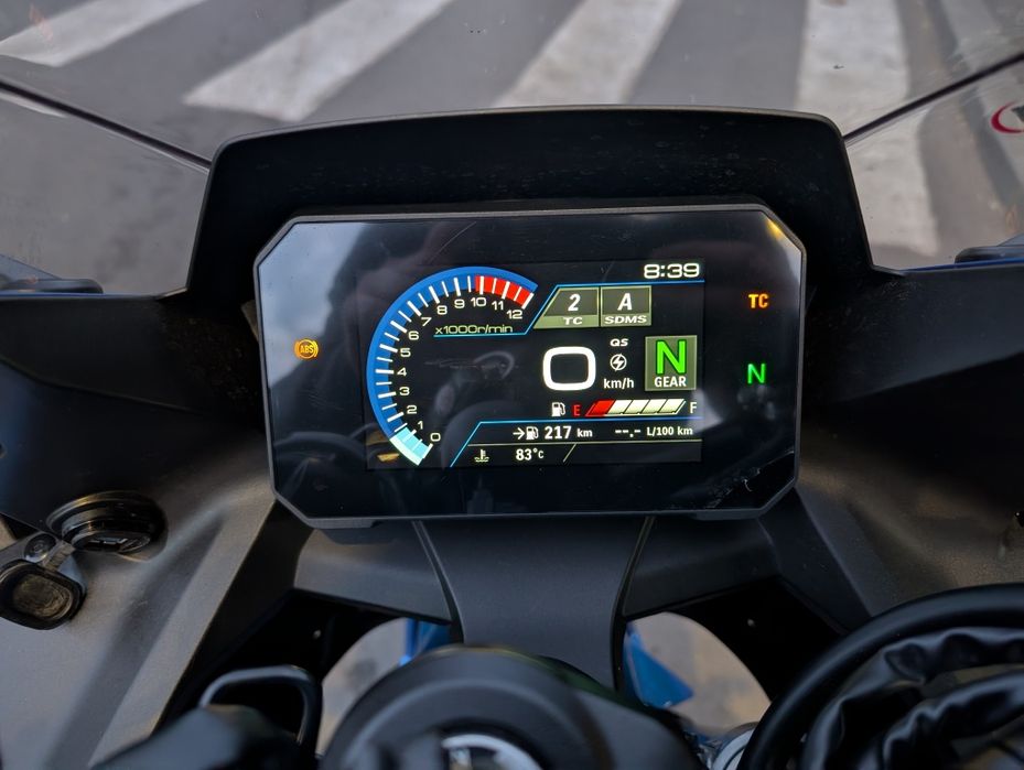 Vând Suzuki GSX-8R - 2024 - Garantie 2028