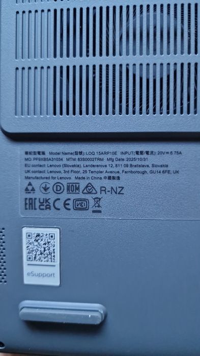 Laptop Lenovo 2026