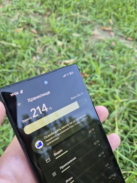 Продается Google Pixel 6