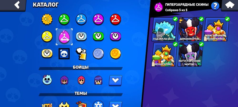 Акк бравл Старс 40к кубков