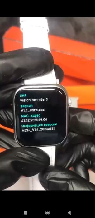 Смарт часы,умные часы,эпл уатч